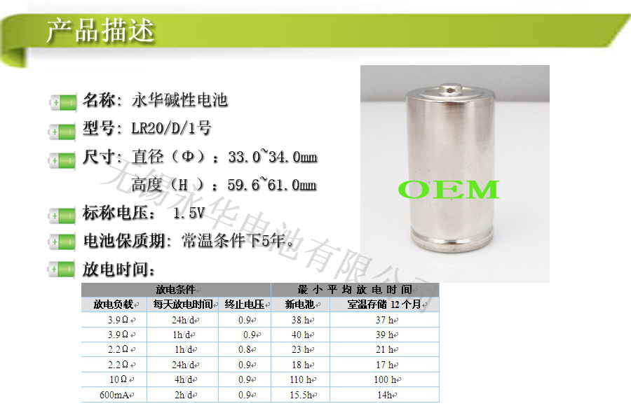 和记ag·(中国)官方网站 - 怡情博娱