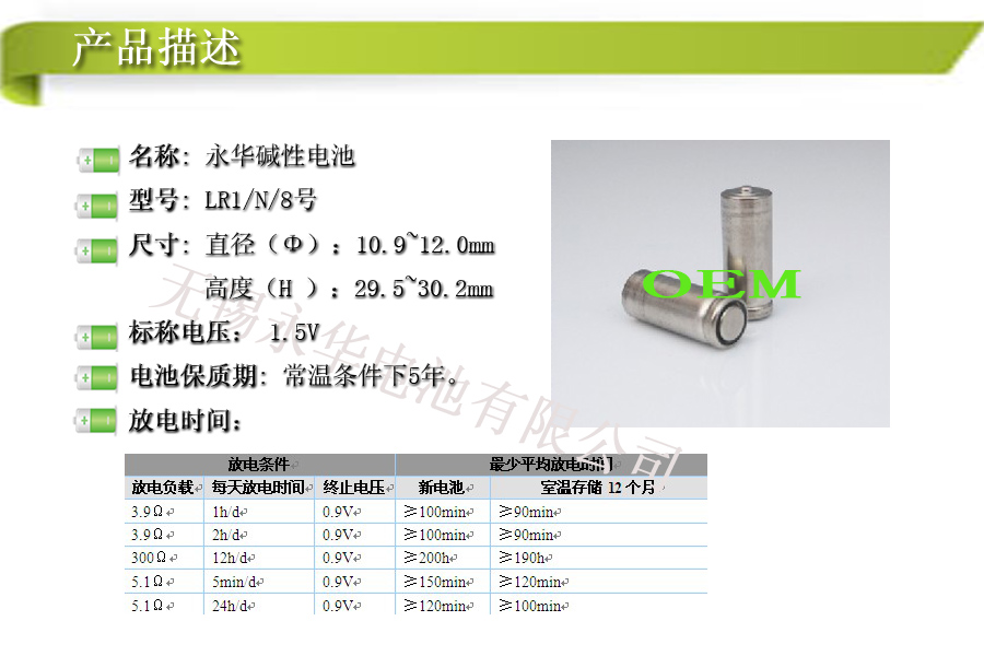 和记ag·(中国)官方网站 - 怡情博娱