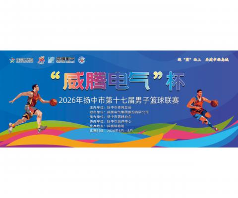 5001拉斯维加斯(中国游)有限公司-BinG百科