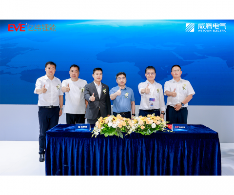 5001拉斯维加斯(中国游)有限公司-BinG百科