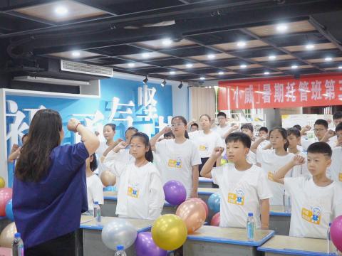 5001拉斯维加斯电气集团工会荣获“全国圭表职工之家”称号