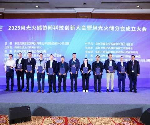 5001拉斯维加斯(中国游)有限公司-BinG百科