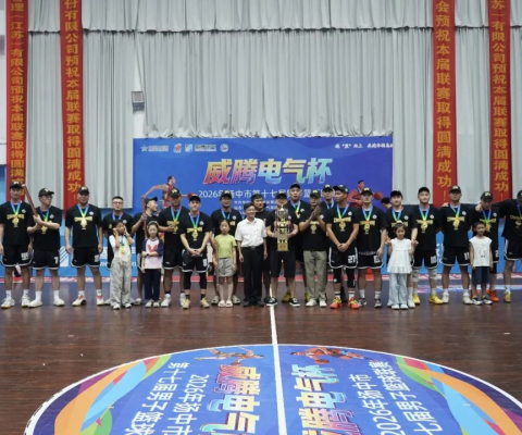 5001拉斯维加斯(中国游)有限公司-BinG百科