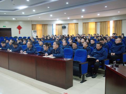 以刷新开启新征程，以国际化擘画新将来