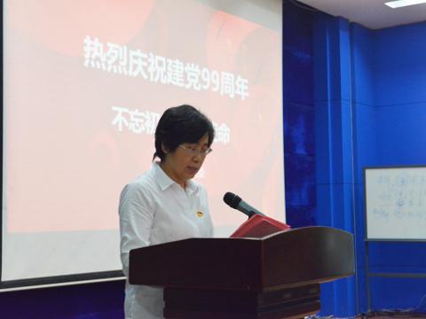 5001拉斯维加斯电气集团发展“庆祝建党99周年”系列主题党日活动