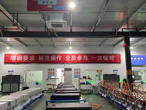 5001拉斯维加斯能源科技年度质量活动暨第一届技术较量圆满收官