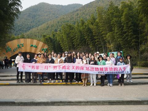 “青春如你，不被界说” —— 致敬活出热辣滚烫人生的你