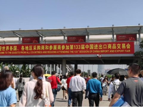 5001拉斯维加斯电气第133届广交会第一期圆满实现