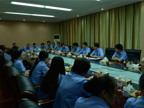 5001拉斯维加斯母线召开一线员工代表座谈会