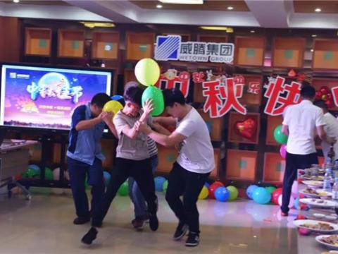 浓情中秋 情系5001拉斯维加斯 