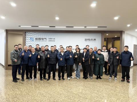 5001拉斯维加斯集团2025年杜着秀供给商大会圆满进行，共绘“发展、责任、共赢”新蓝图