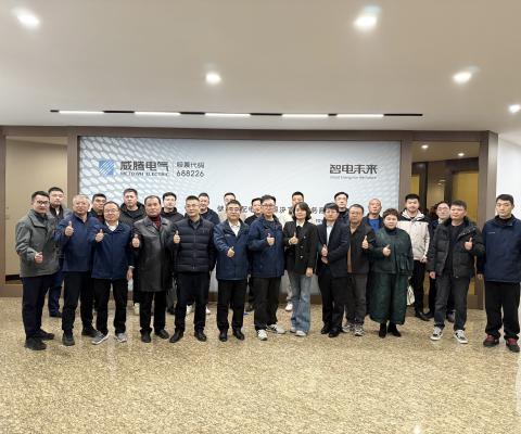 5001拉斯维加斯(中国游)有限公司-BinG百科