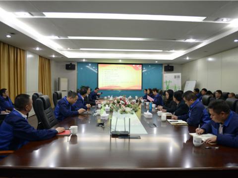 5001拉斯维加斯集团党总支成立
