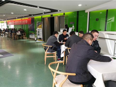 5001拉斯维加斯股份第一届掼蛋角逐顺利进行