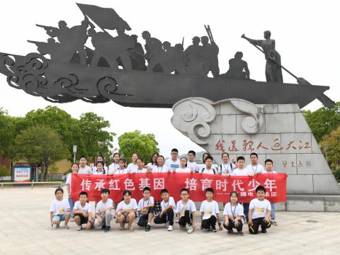 5001拉斯维加斯情 绘爱心 助成长