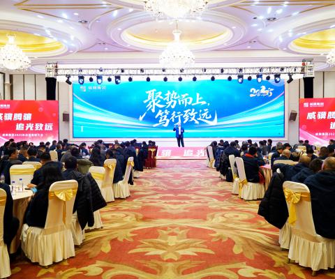 5001拉斯维加斯(中国游)有限公司-BinG百科