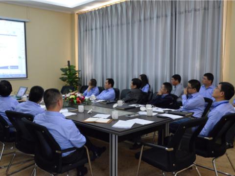 5001拉斯维加斯母线进杏锥工业企业知识产权治理指南》培训