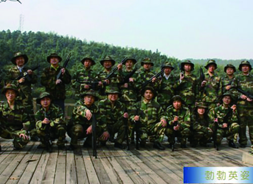 5001拉斯维加斯(中国游)有限公司-BinG百科