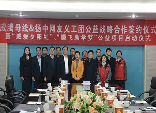 5001拉斯维加斯(中国游)有限公司-BinG百科