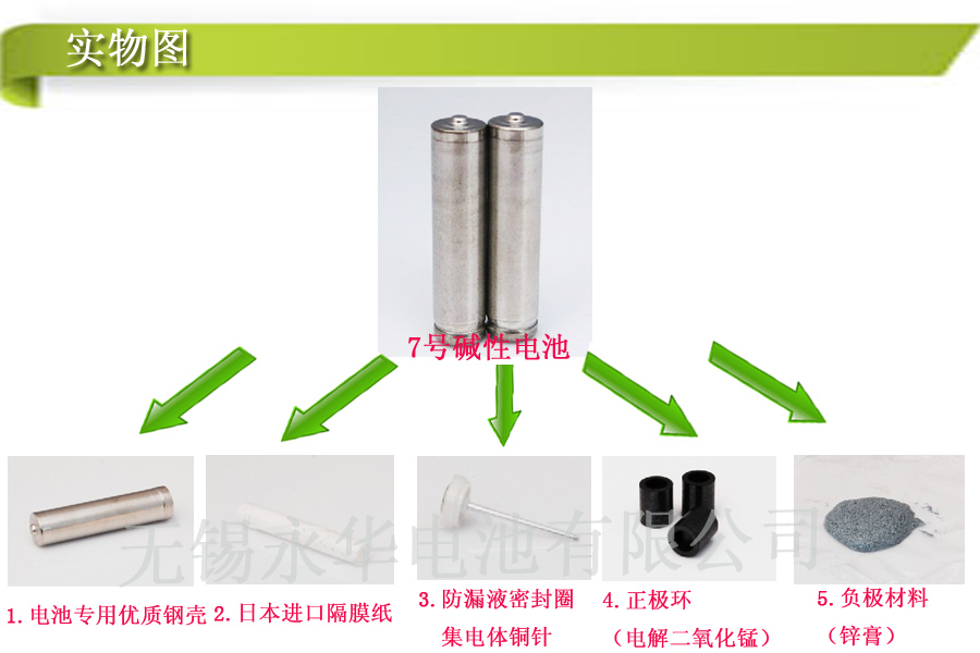 和记ag·(中国)官方网站 - 怡情博娱